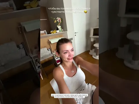 Аня Ищук Димасблог #аняищук #семьявместе #димасблог #ивета #машароберт