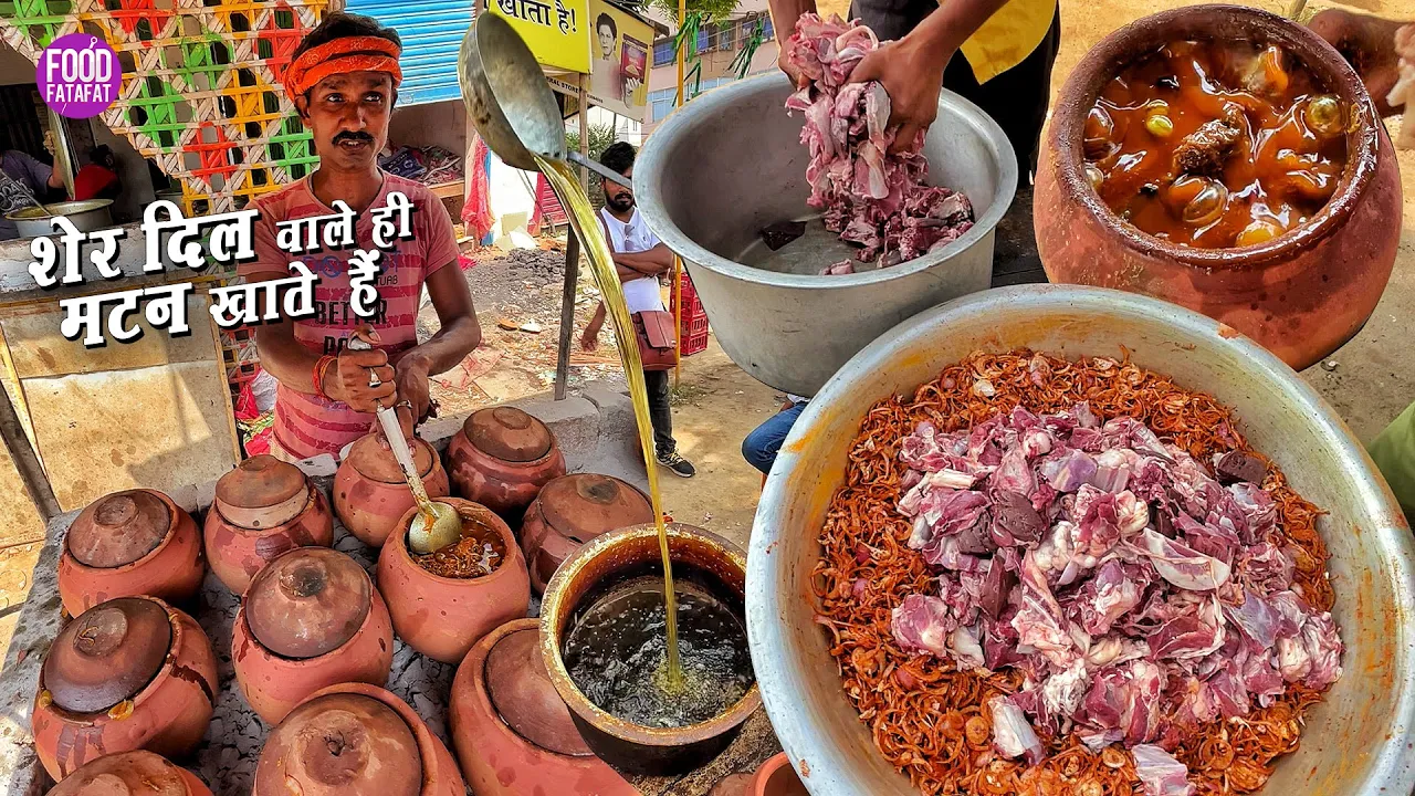 Patna Famous Dadan Handi Mutton With Unlimited Roti Chawal Rs 250/- Only   Street Food India