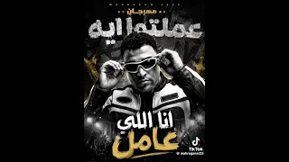 كله كدب كدب اي هبدة        اسلام كابونجا      دندنها