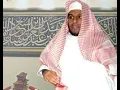 Download Lagu Quran  AbdAllah Al Matrood   Surah 004 An Nissa The Women