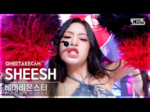 Download MP3 [단독샷캠4K] 베이비몬스터 'SHEESH' 단독샷 별도녹화│BABYMONSTER ONE TAKE STAGE│@SBS Inkigayo 240414