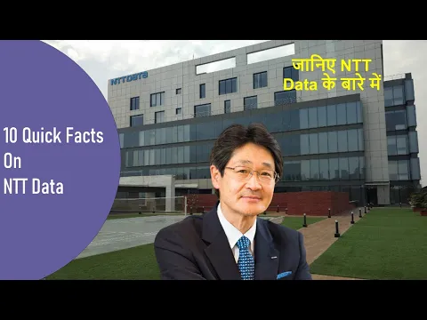 Download MP3 10 Quick Facts On NTT Data | जानिए NTT Data के बारे में