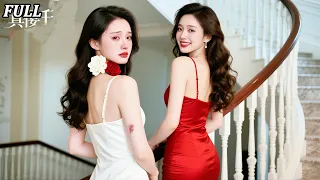 الابنة الحقيقية تعود للثروة الابنة بالتبني تضايق ت طرد تلتقي المدير ت قسم لاستعادة 