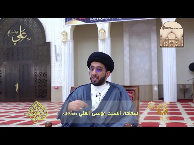 ⁣معنى الفتنة في القرآن - سماحة السيد موسى العلي