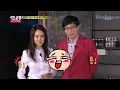Download Lagu Yoo Jae Suk vs Song Ji Hyo Candy Girl - TOP 10 Funny Moments