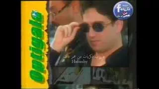 اعلان نظارات المغربي مع الفنان خالد علي وا غنيه محتار اختار من فيهم دندنها