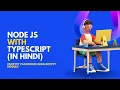 Encrypt password using bcrypt module in Node JS