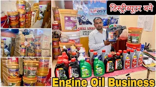 engine oil business earn lakhs without factory shri ambay enterprises lifast engine oil delhi