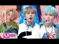 Lagu [ATEEZ - ILLUSION] Comeback Stage | M COUNTDOWN 190613 EP.623