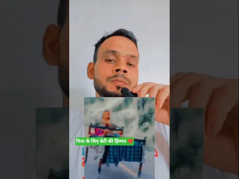 #startup