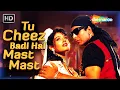 Download Lagu Tu Cheez Badi Hai Mast Mast | Akshay Kumar, Raveena Tandon | 90s Superhit Song | Mohra (1994)