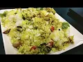 Oil free chicken biriyani in 5 minute| കാണാതെ പോകരുത്,എണ്ണയില്ലാത്ത കിഡിലൻ ബിരിയാണി, പുതിയ രുചിയിൽ,