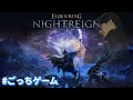 Download Lagu 全部忘れたけど、今度こそDAY2行くぞ！