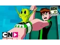 Classic Ben 10 It s Only A Game Cartoon Network