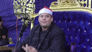 الشيخ محمود القزاز العشاءورائعة القصص عزاء حرم الحاج محمد المسيرى نجريج بسيون غربية 