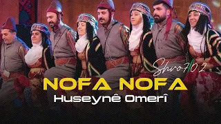                                                         دندنها