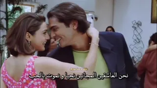 اغنية هندية مترجمة بريتي زينتا وارجون رامبال 