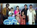 Download Lagu Launch Of Colors Family Drama Binddii | Daughters Grit \u0026 A Mothers Love That No Chains Can Break
