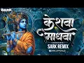 Download Lagu Keshva Madhva | Tech Mix | New Soundcheck Song | Sark  Remix