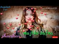 Download Lagu Mujhko dafna kar wo jab wapas jayenge jhankar bewafa🔥 sad song hit of sonu nigam🔥mayatech fun