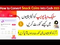 Lagu How to Convert Snack Video Coins into Cash 2023 | Snack Video Coins not Converting | Snack video App