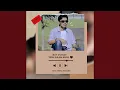 Download Lagu Patah Hati