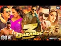 Lagu Salman Khan Action Blockbuster Hindi Movie | Dabangg 3 Full Hindi Movie | Sonakshi Sinha, Saiee