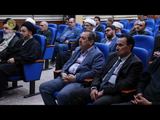 ⁣العتبة العلوية المقدسة تستعرض ظلامات السيدة الزهراء (عليها السلام) في التأريخ