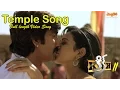 Download Lagu Temple Song Full Video | Raviteja | Rakul Preet Singh | Thaman