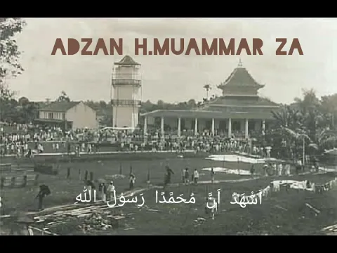 Download MP3 Adzan H Muammar ZA tahun 70an