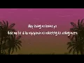 Dance With You - Skusta Clee ft. Yuri Dope (Prod. Flip-D) (Lyrics)