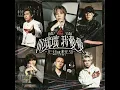 你壞壞 我愛愛 - BAD LUV (feat. E.SO) - 831
