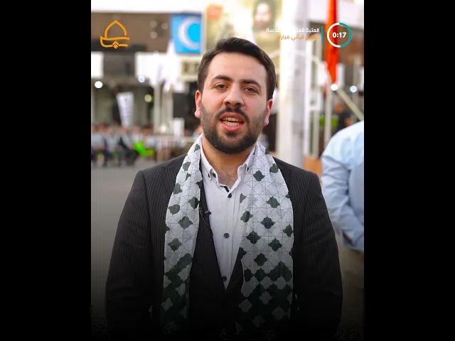 ⁣رفع راية الغدير الأغر في قضاء طوزخرماتو من ضمن فعاليات أسبوع الغدير الدولي الرابع عشر