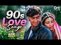 Lagu 90s Love Songs | 90s Evergreen Songs | 90s Hits Hindi Songs | 90s Purane Gane | Old Songs Jukebox