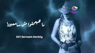 سميره سعيد الساعه اتنين بليل       جديد جدا                                  دندنها