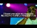 [和訳] program-Blxst, Bino Rideaux