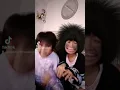 Nang inang inung
