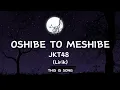 Download Lagu OSHIBE TO MESHIBE - JKT48 (Lirik)