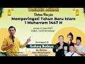 Download Lagu Terbaru 2025 ust NANA GERHANA || d wangisagara majalaya