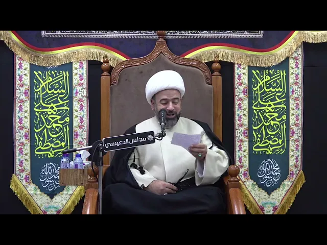⁣قصة نزول النبي ﷺ في دار أبي أيوب وتحديد موضع المسجد النبوي - الشيخ ياسين الجمري - مجلس الدعيسي