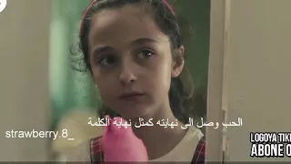 سيزن اكسو اللمحة الاخيرة نبضات القلب دندنها