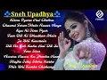 Download Lagu 22 October 2022