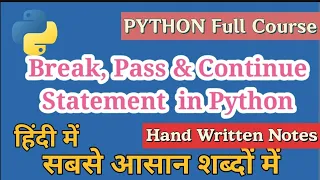 Break Continue and Pass Statement in Python Python Tutorials for Beginners Cloud Tech