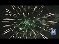 Chicopee fireworks