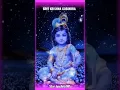Download Lagu HARI SUNDAR NANDA MUKUNDA...🙏🙏🙏 #song #bhaktisong #shortsvideo #krishnabhajan ...🙏🙏🙏🙏🙏🙏