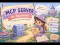 MCP Servers Explained for Beginners What is Model Context Protocol