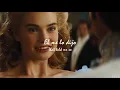 Lavender's Blue ; Lyrics ; Sub Español ~ Dilly Dilly