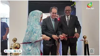 حفل تدشين المقر الجديد لمدرسة إيدج موريتانيا