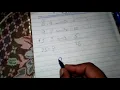 Rounding and Truncation error by Asad Ullah Math Teacher