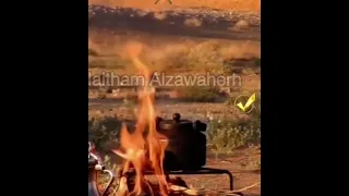 الثوب مقلوب 